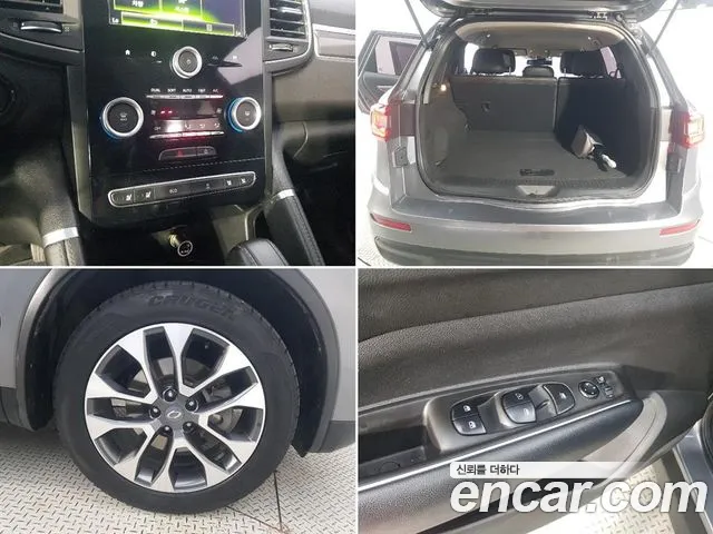 Renault Koleos 2016 thumb 5