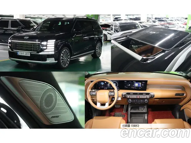 Hyundai Palisade 2025 thumb 12