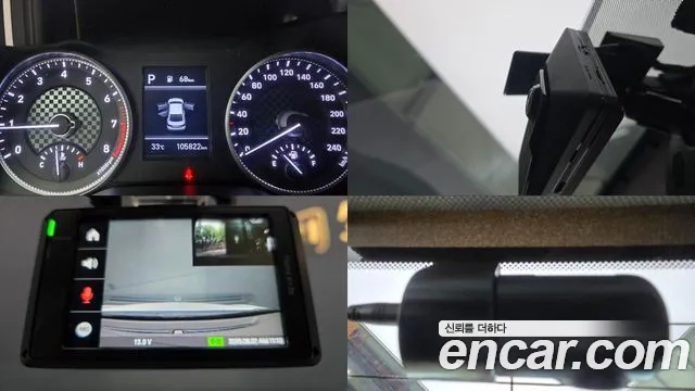 Hyundai Avante 2018 thumb 8