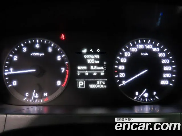 Hyundai Sonata 2014 thumb 8
