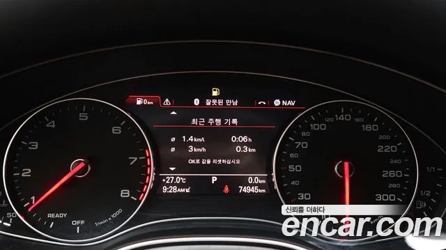 Audi A6 2018 thumb 10