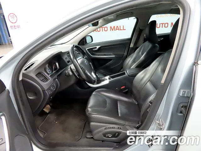 Volvo S60 2014 thumb 6
