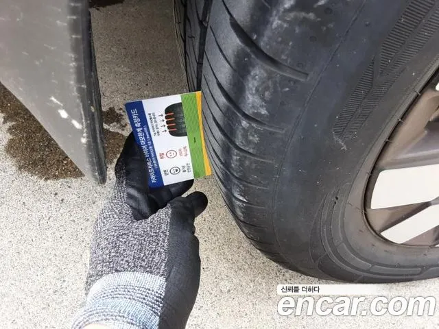 Hyundai Staria 2022 thumb 5