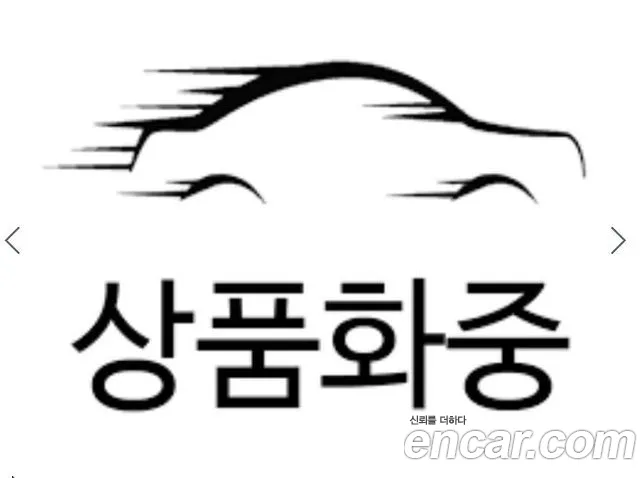 Hyundai Staria 2021 thumb 3