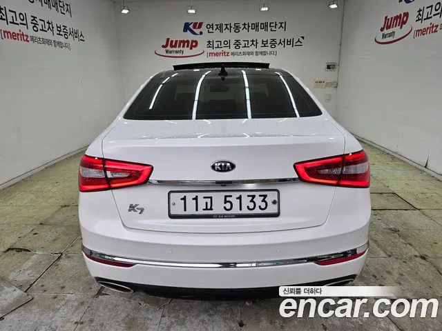 Kia K7 2015 thumb 5