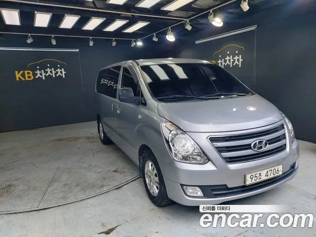 Hyundai Starex 2017 thumb 3