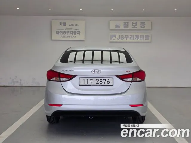 Hyundai Avante 2015 thumb 4