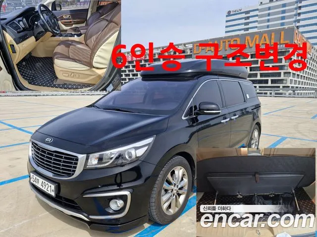 Kia Carnival 2015 thumb 11