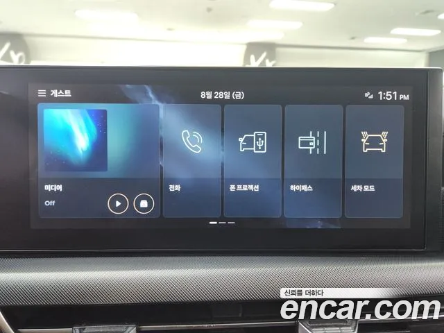Hyundai Sonata 2023 thumb 10