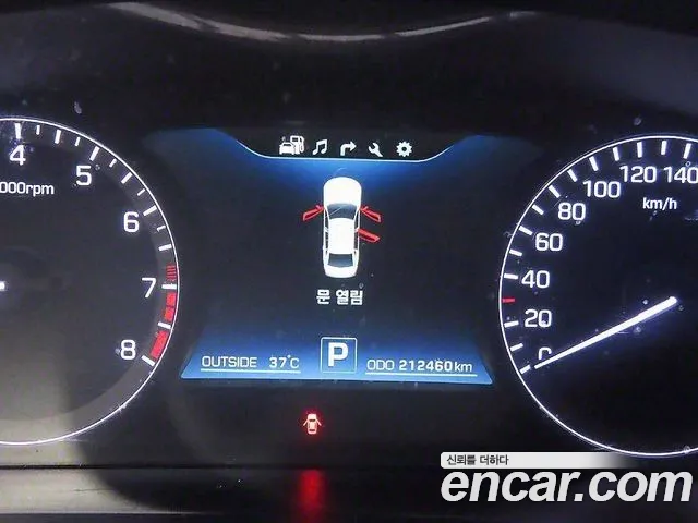 Hyundai Equus 2015 thumb 8