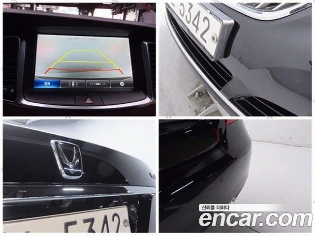 Hyundai Equus 2015 thumb 12