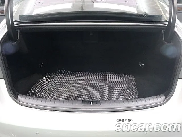 Hyundai Genesis 2015 thumb 5