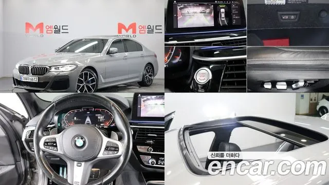 BMW 5 серии 2022 thumb 11