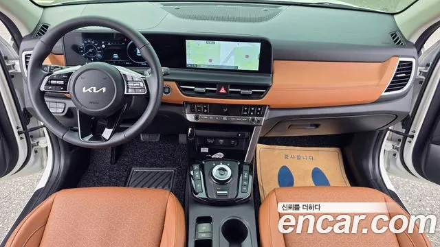 Kia Seltos 2024 thumb 6