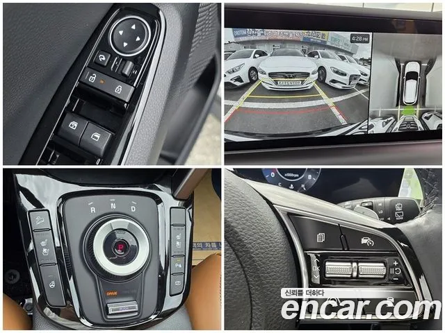 Kia Seltos 2024 thumb 7