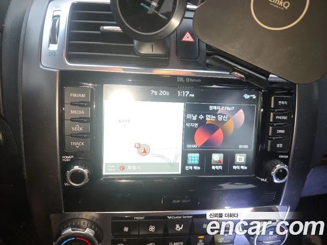 Kia Mohave 2016 thumb 11