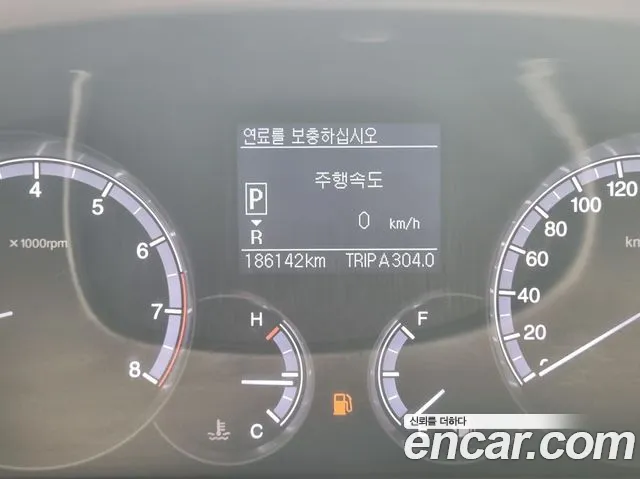 KG_Mobility_Ssangyong Chairman 2013 thumb 7