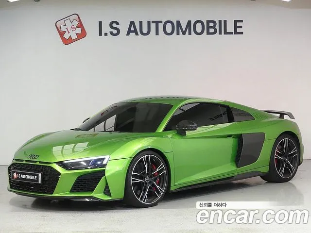 Audi R8 2021 thumb 2
