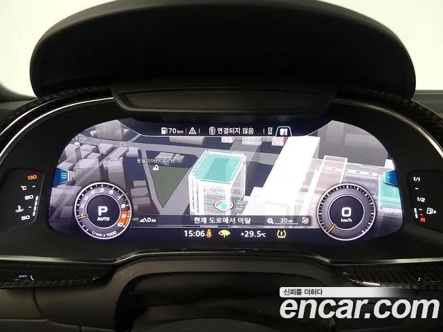 Audi R8 2021 thumb 5