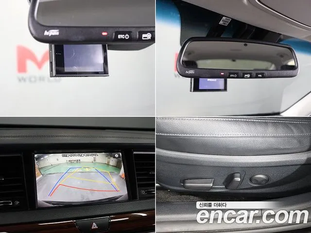 Kia K7 2017 thumb 8