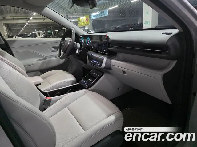 Hyundai Kona 2024 thumb 9
