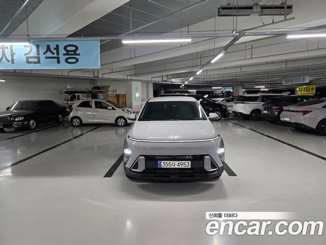 Hyundai Kona 2024 thumb 12