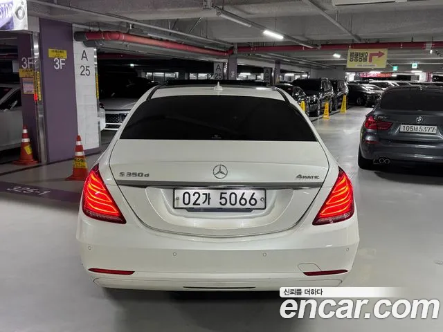 Mercedes-Benz S-Класс 2017 thumb 3