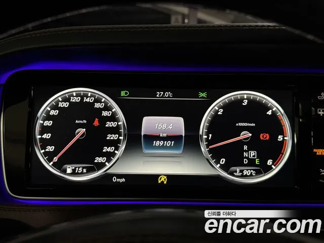 Mercedes-Benz S-Класс 2017 thumb 6