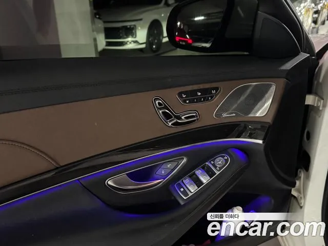 Mercedes-Benz S-Класс 2017 thumb 9