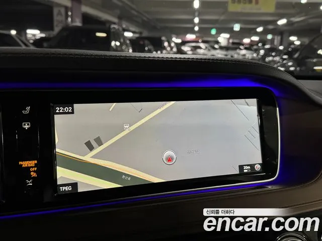 Mercedes-Benz S-Класс 2017 thumb 10