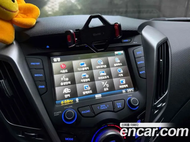 Hyundai Veloster 2013 thumb 9