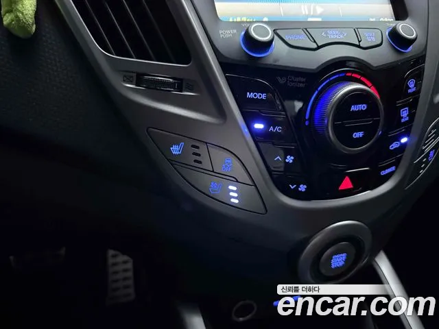Hyundai Veloster 2013 thumb 10