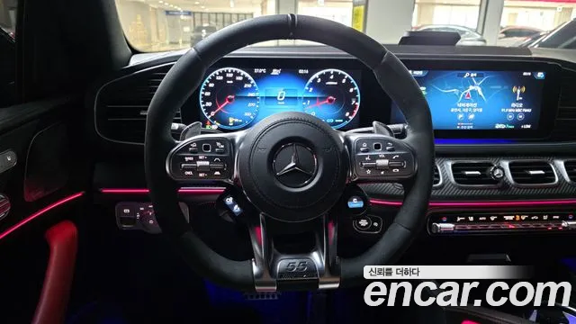 Mercedes-Benz GLE 2023 thumb 3
