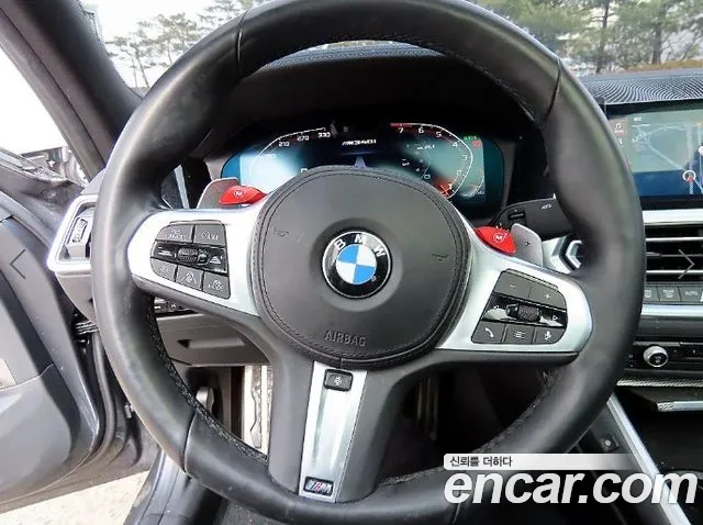 BMW 3 серии 2021 thumb 8