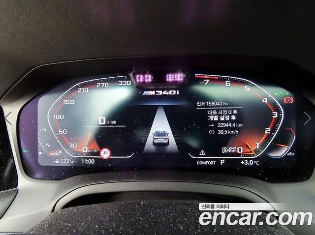 BMW 3 серии 2021 thumb 9