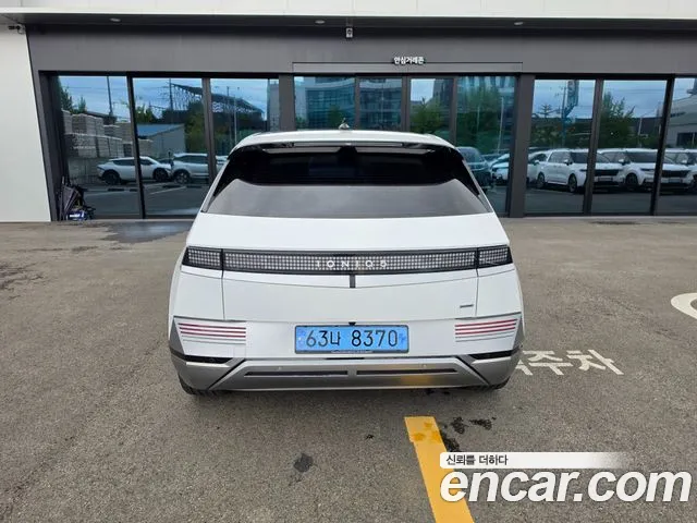 Hyundai IONIQ 5 2022 thumb 3