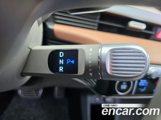 Hyundai IONIQ 5 2022 thumb 9