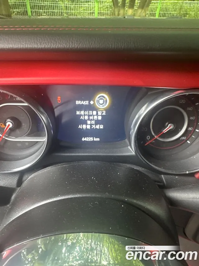 Jeep Gladiator 2021 thumb 2