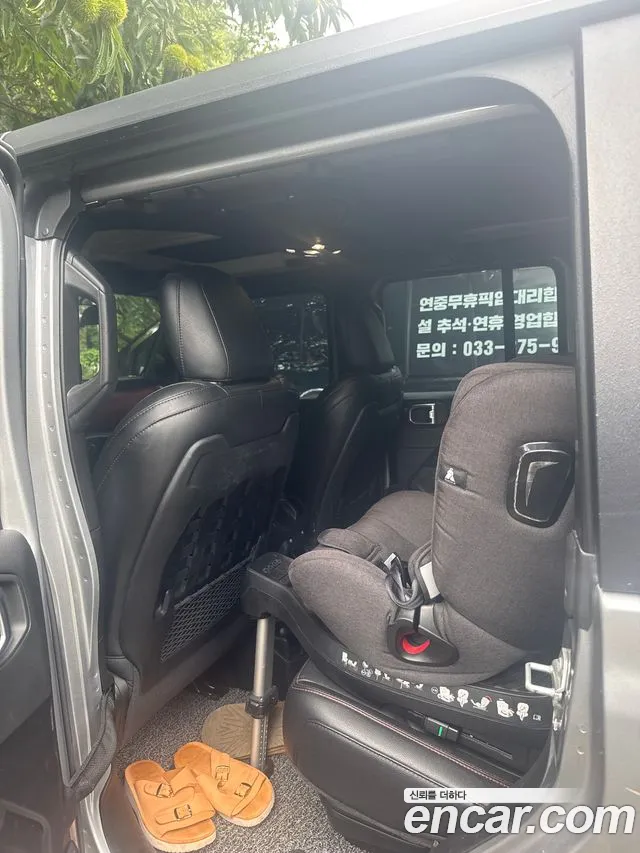 Jeep Gladiator 2021 thumb 3