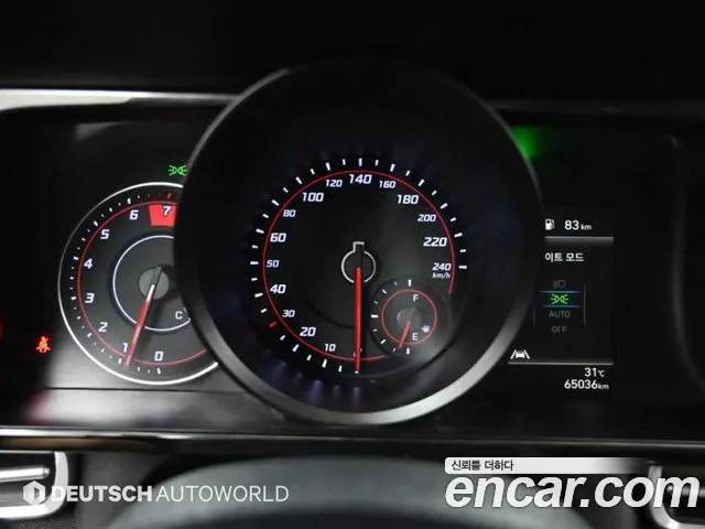 Hyundai Avante 2022 thumb 8