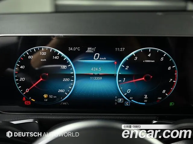 Mercedes-Benz GLB 2020 thumb 8