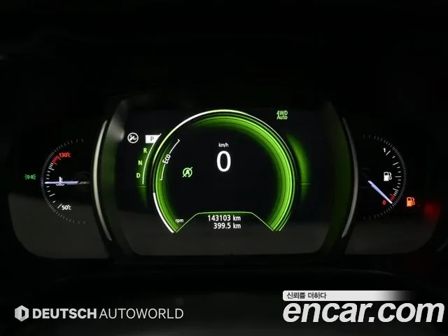 Renault Koleos 2016 thumb 7