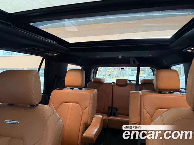 Ford Expedition 2023 thumb 7