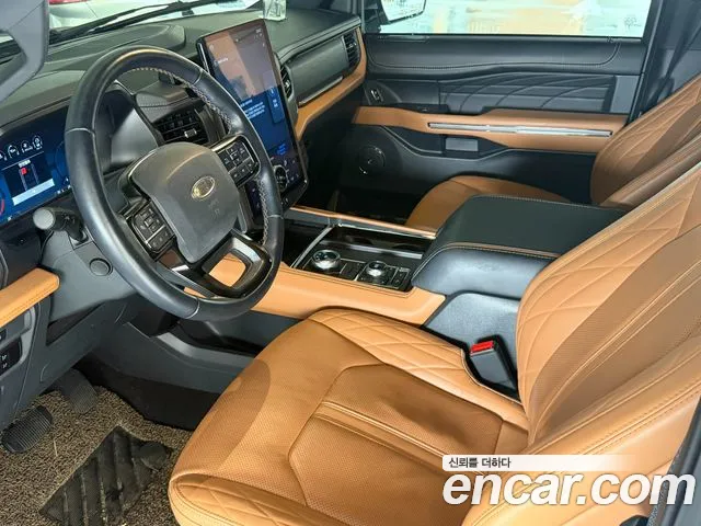 Ford Expedition 2023 thumb 8