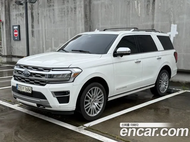 Ford Expedition 2023 thumb 12