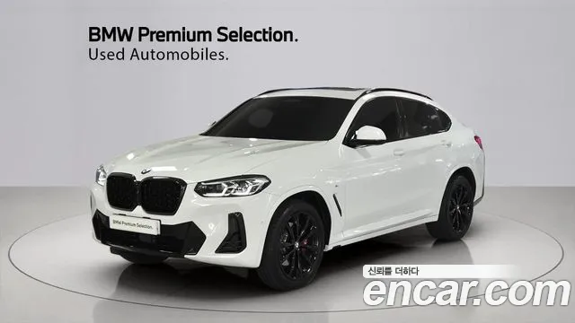 BMW X4 2025 thumb 12