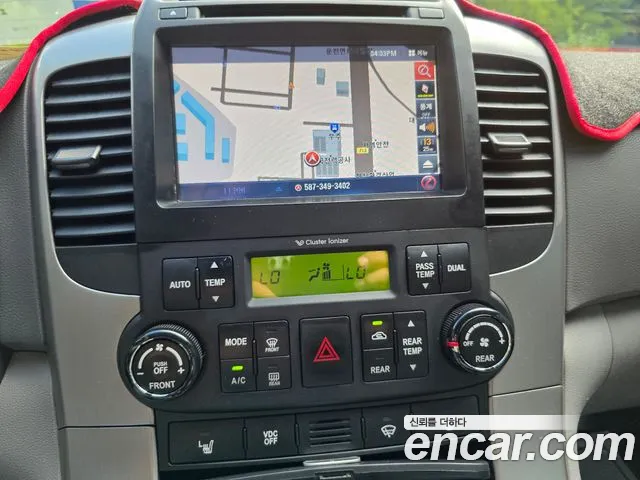 Kia Carnival 2013 thumb 7
