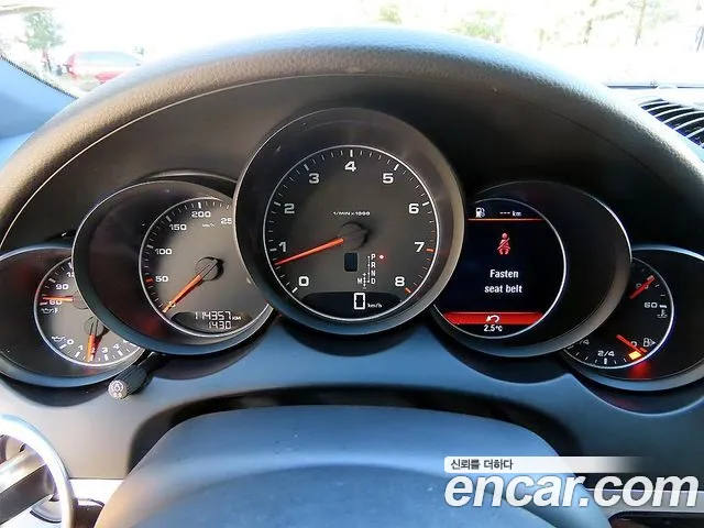Porsche Cayenne 2016 thumb 9
