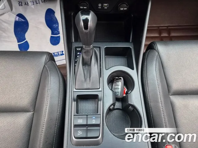 Hyundai Tucson 2015 thumb 9