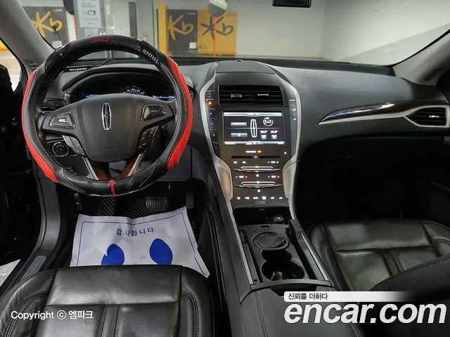 Lincoln MKZ 2015 thumb 5